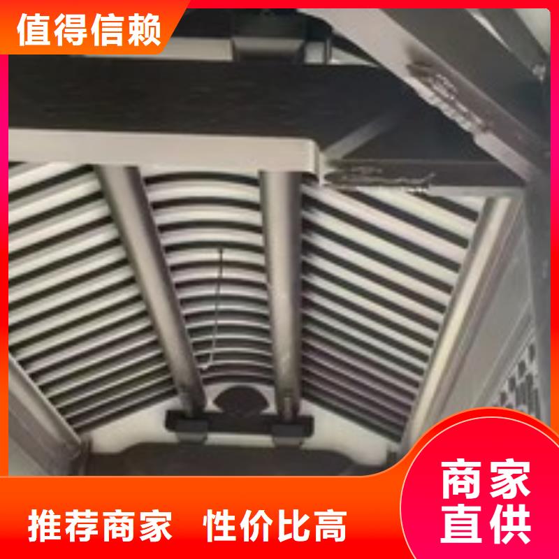 铝合金古建铝合金天沟用心细节