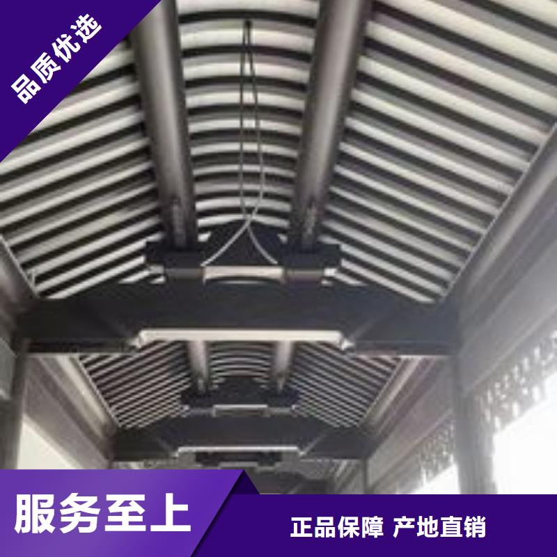 【铝合金古建】不锈钢金属接水槽专业生产厂家