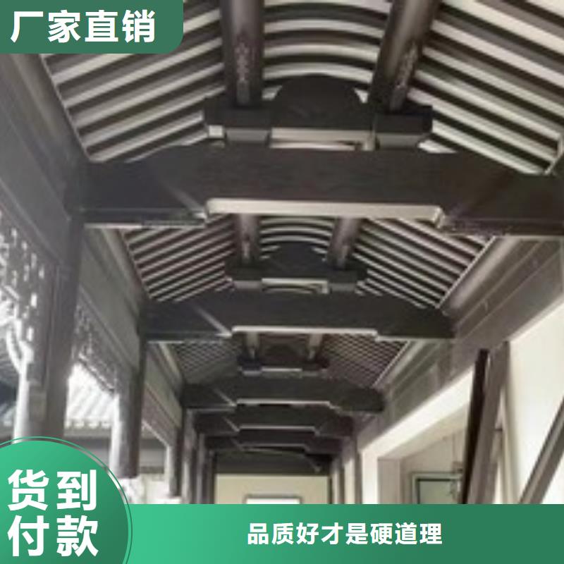 【铝合金古建】_黑色彩铝成品批发商
