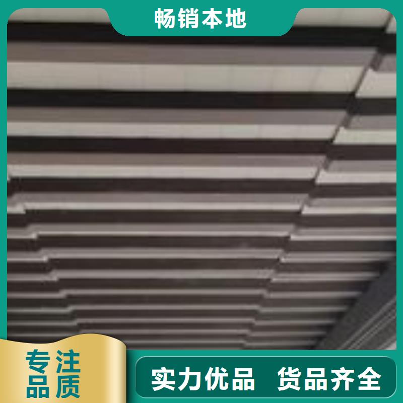 铝合金古建3米雨水管精品选购