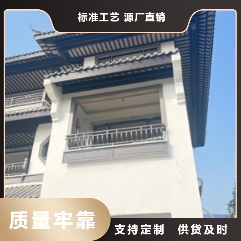 铝合金古建厂房金属雨水管当地厂家值得信赖