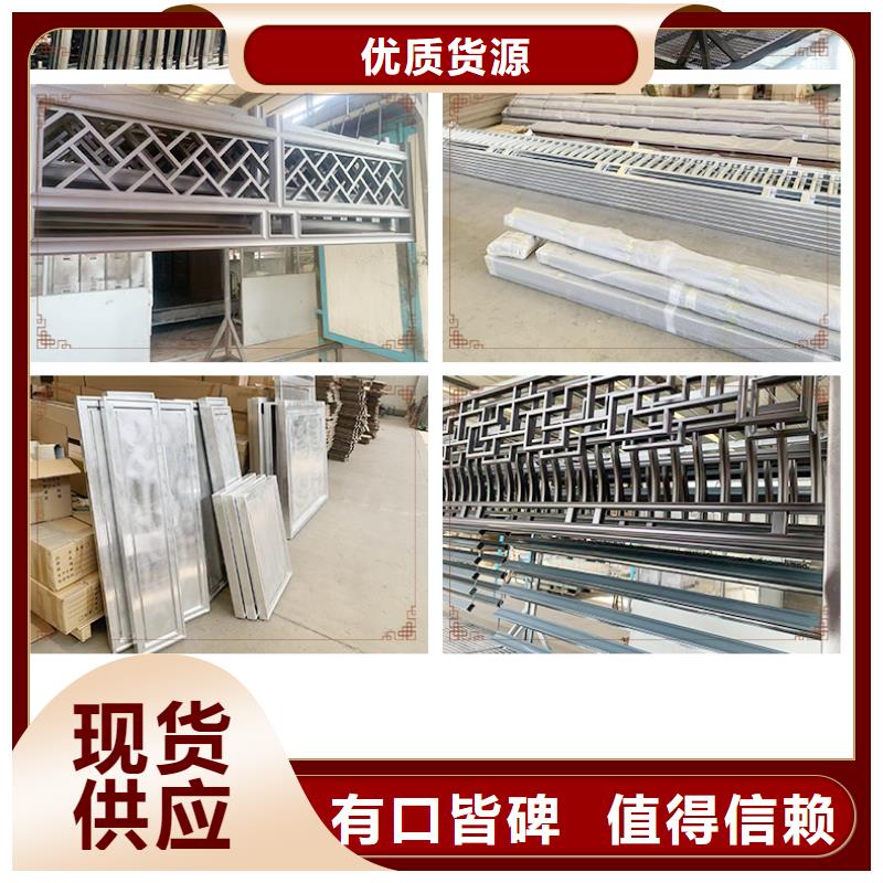 铝合金古建3米雨水管精品选购