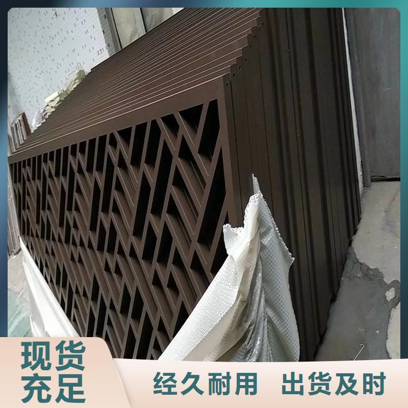 铝合金古建铝合金天沟用心细节