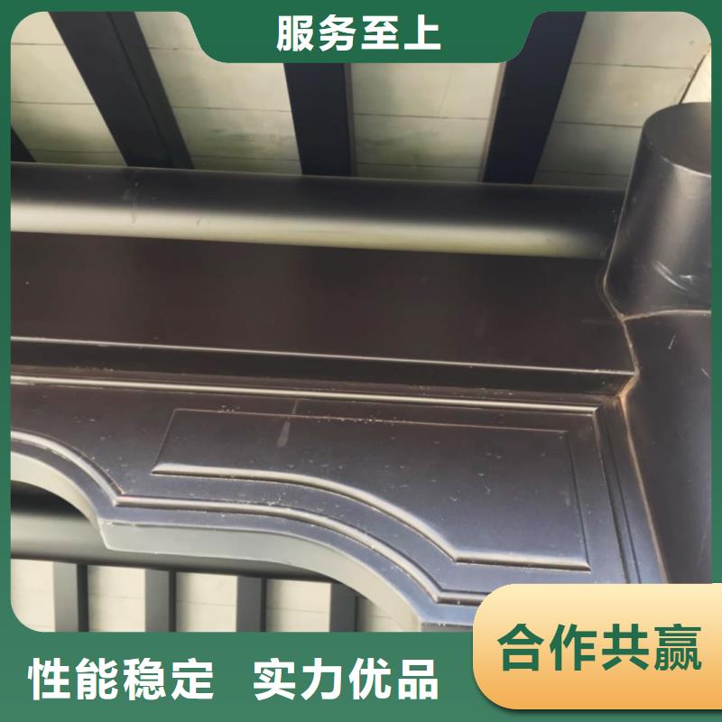 铝合金古建1.0下水管经久耐用