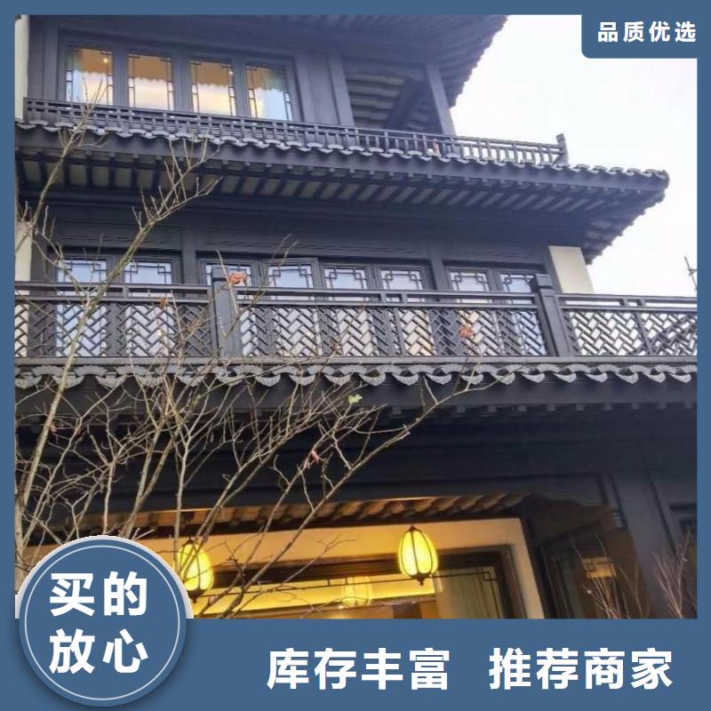 铝合金古建_抗氧化金属下水管标准工艺