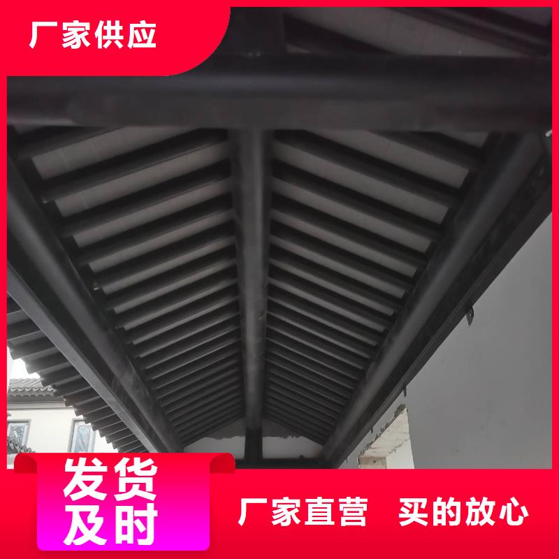 【铝合金古建】_黑色彩铝成品批发商