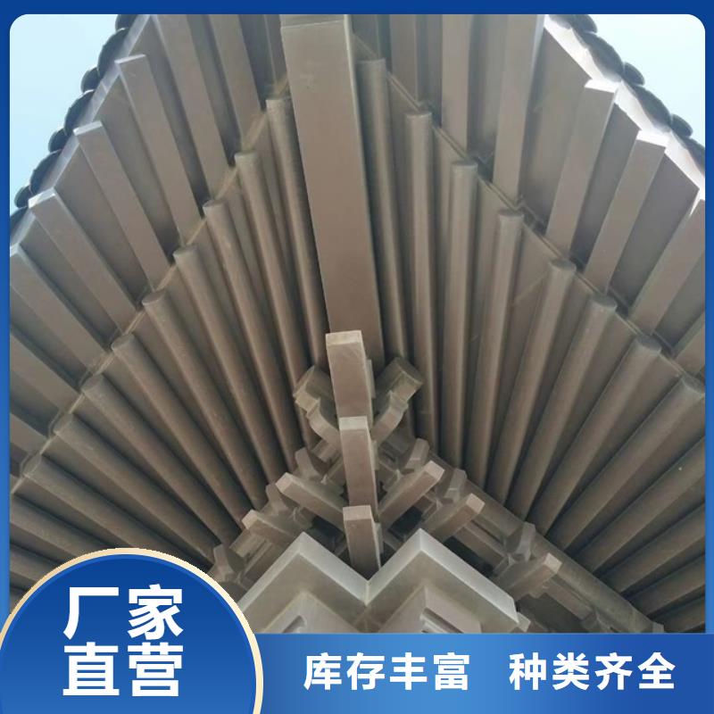 铝合金古建耐酸碱雨水管好货有保障