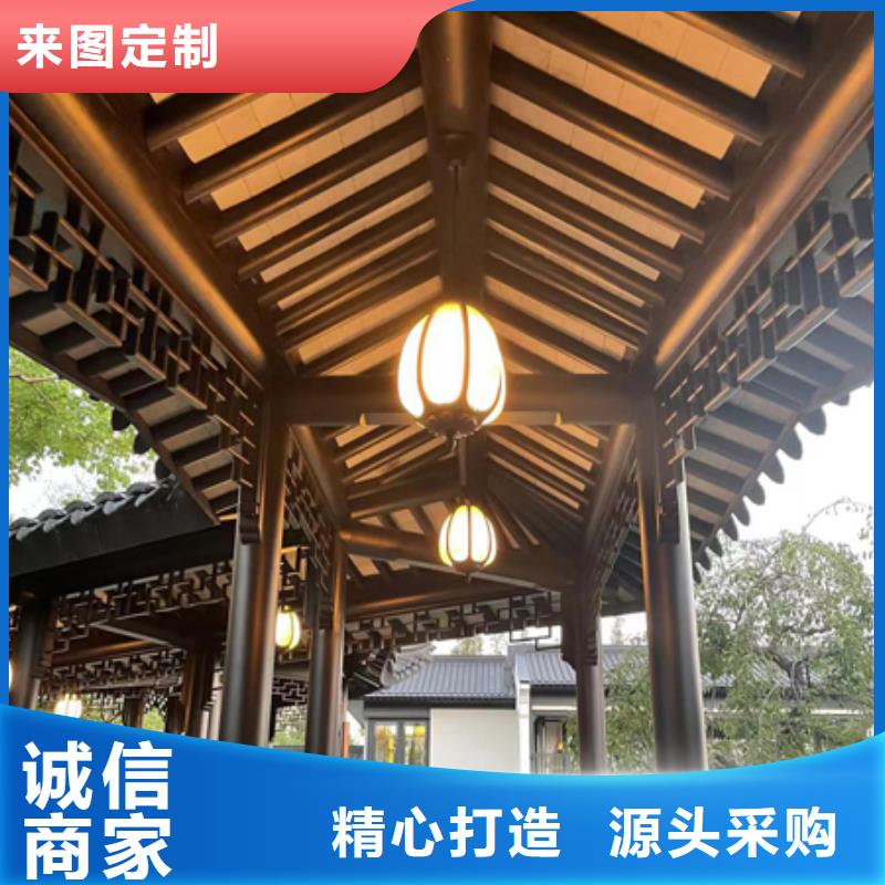 铝合金古建_耐高温金属檐沟48小时发货