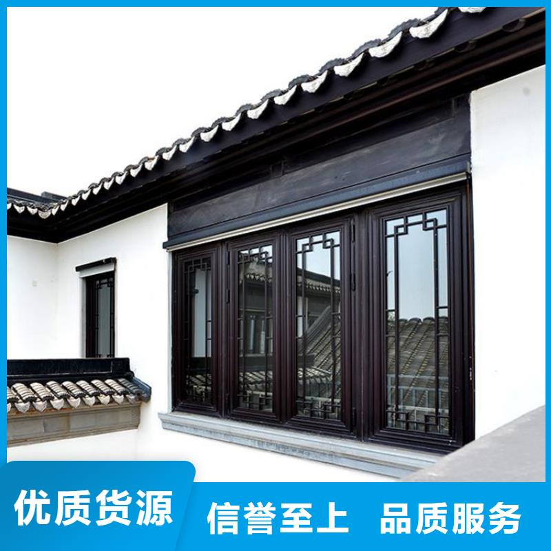 铝合金古建_【耐高温金属檐沟】严格把控每一处细节