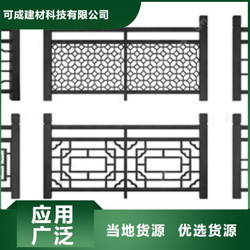 【铝合金古建】_黑色彩铝成品批发商