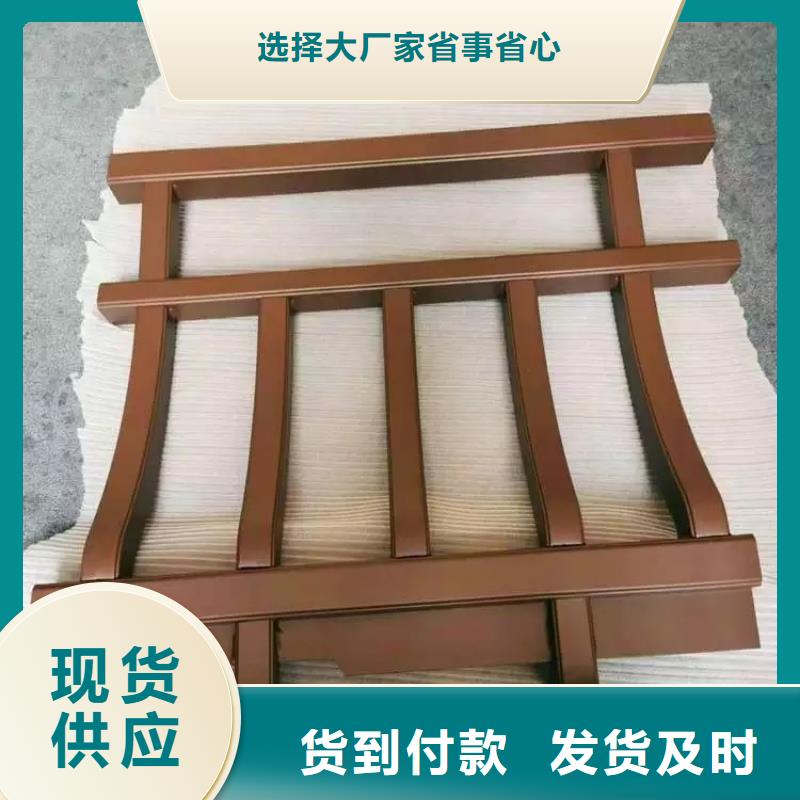 铝合金古建_6英寸铝合金接水槽品牌企业