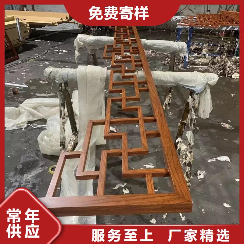 铝合金古建2.0下水管专注产品质量与服务