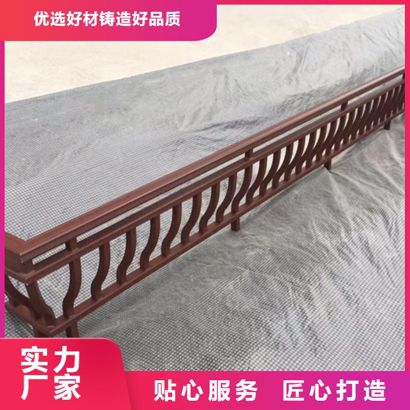 铝合金古建,钢构外墙铝合金匠心工艺