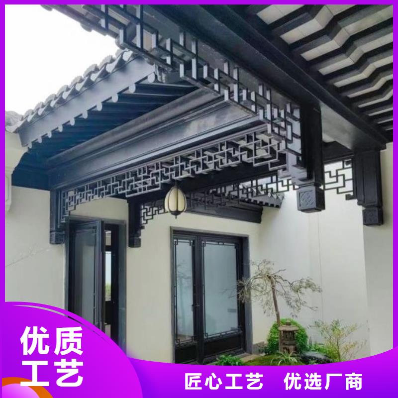 铝合金古建铝合金天沟用心细节