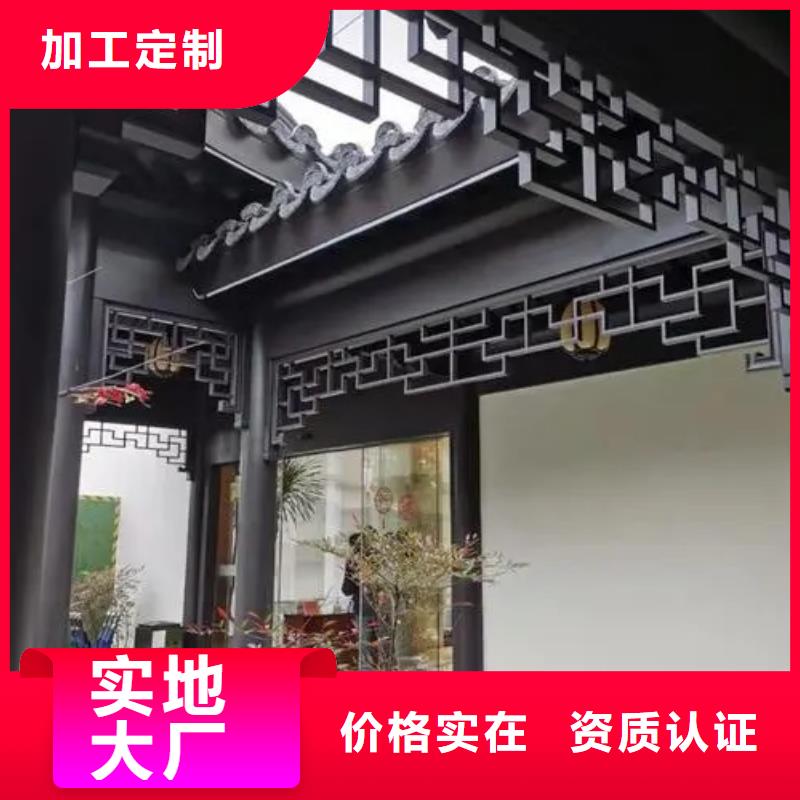 【铝合金古建高层小区外墙金属落水管匠心品质】