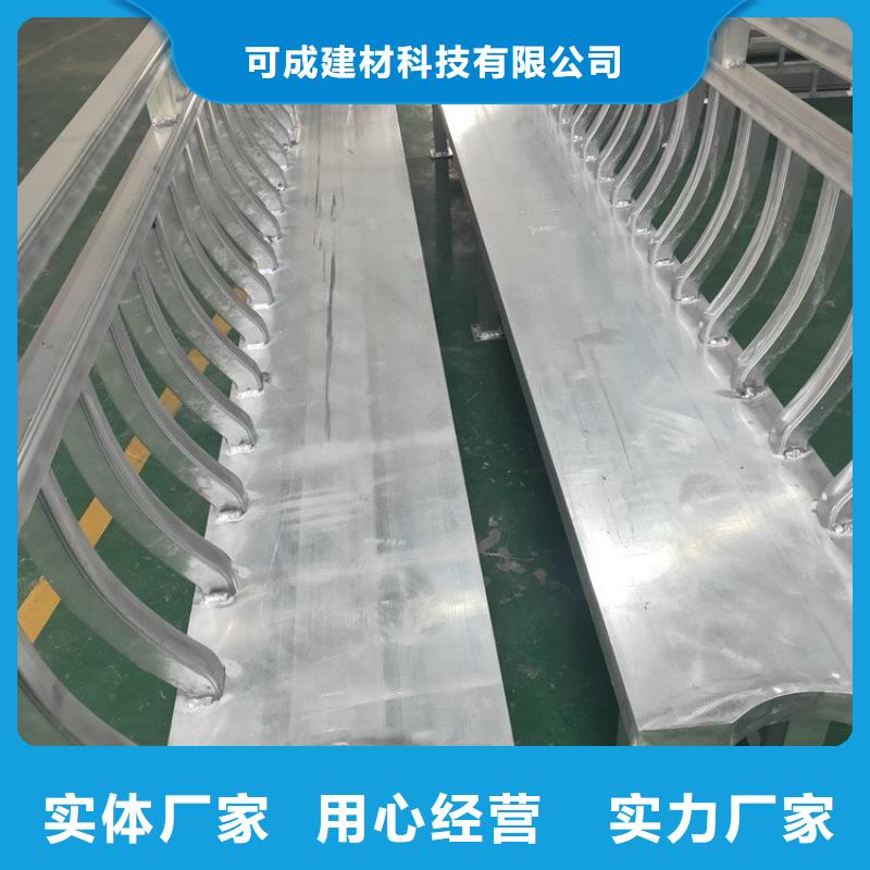 铝合金古建5英寸铝合金接水槽源头厂家来图定制