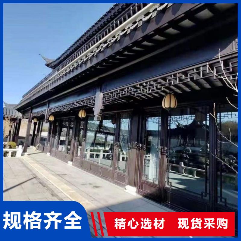 铝合金古建方形彩铝排水管颜色尺寸款式定制