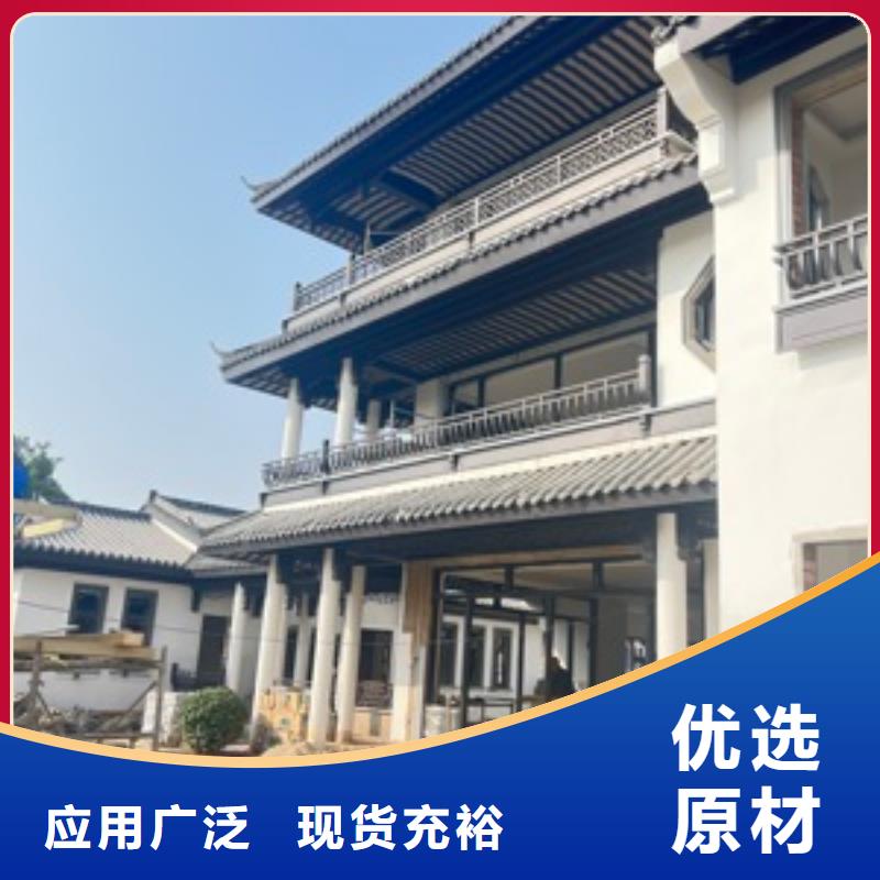 铝合金古建3米雨水管精品选购