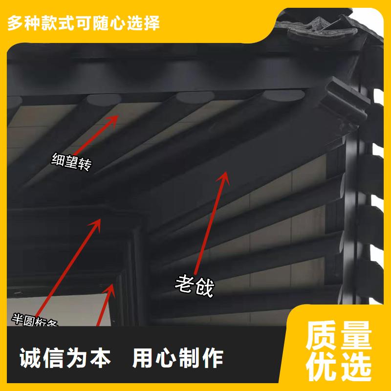 【铝合金古建高层小区外墙金属落水管匠心品质】