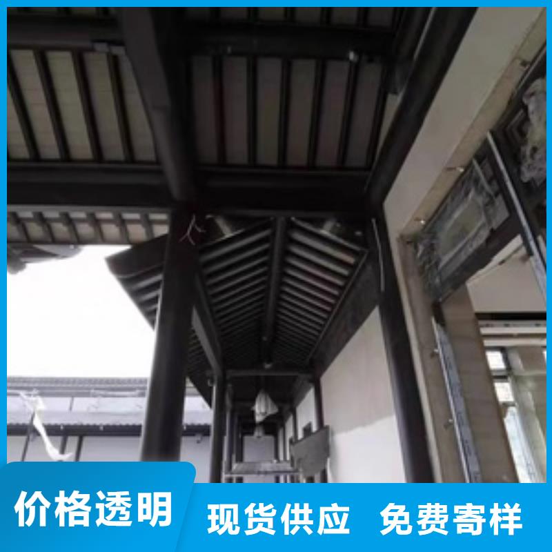 铝合金古建-成品檐沟厂家直发