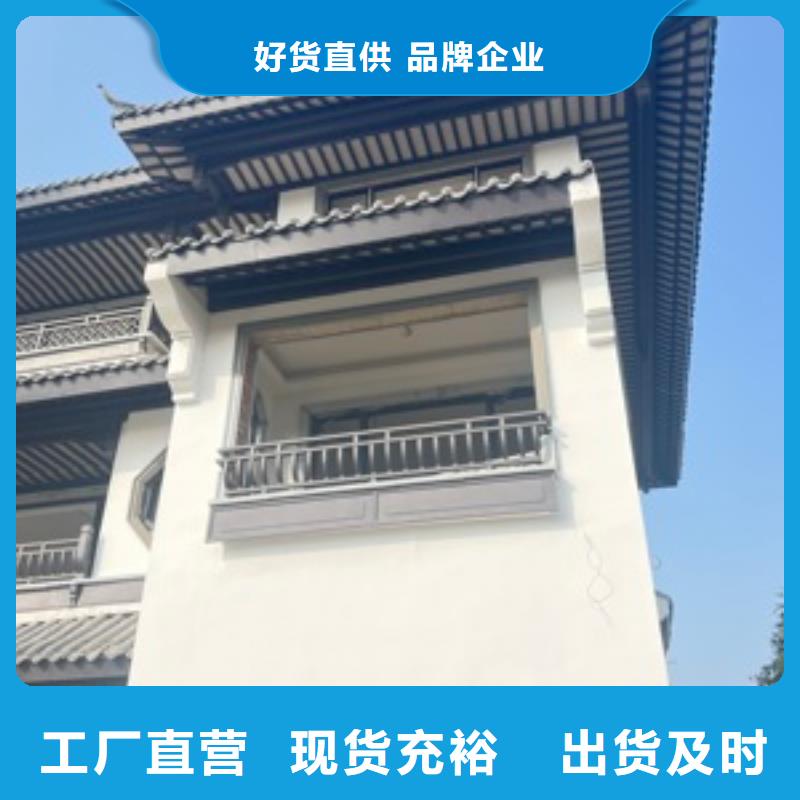 铝合金古建镀锌板雨水管拥有多家成功案例