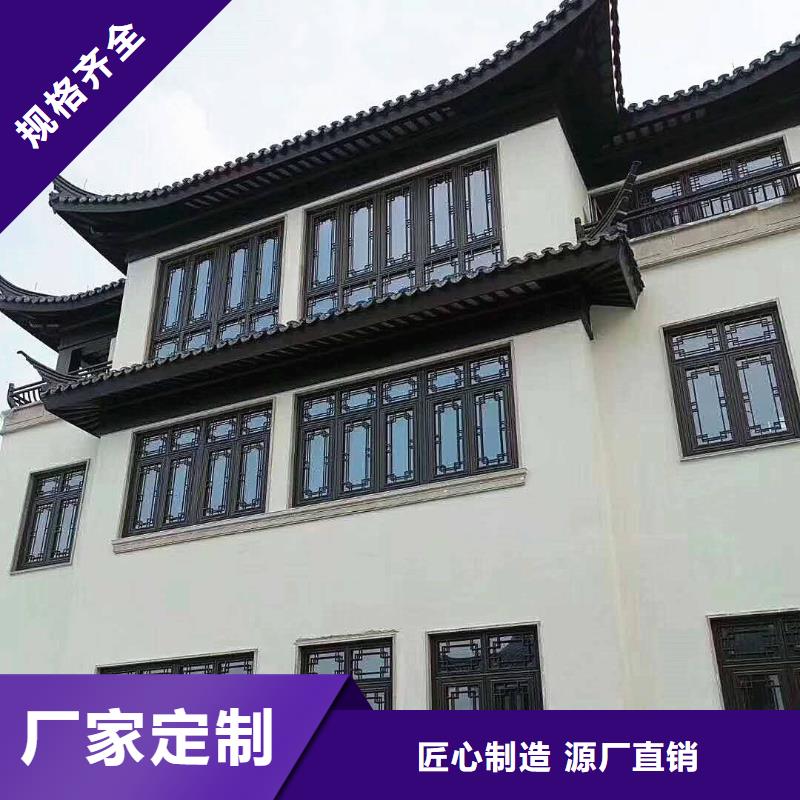 铝合金古建厂房金属雨水管老品牌厂家
