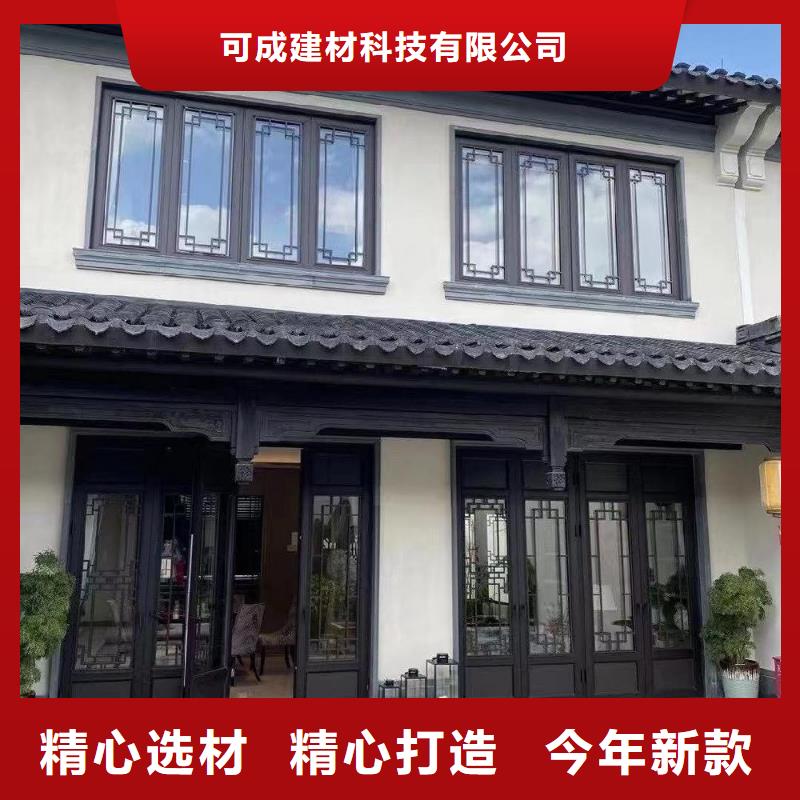 铝合金古建_【耐高温金属檐沟】严格把控每一处细节