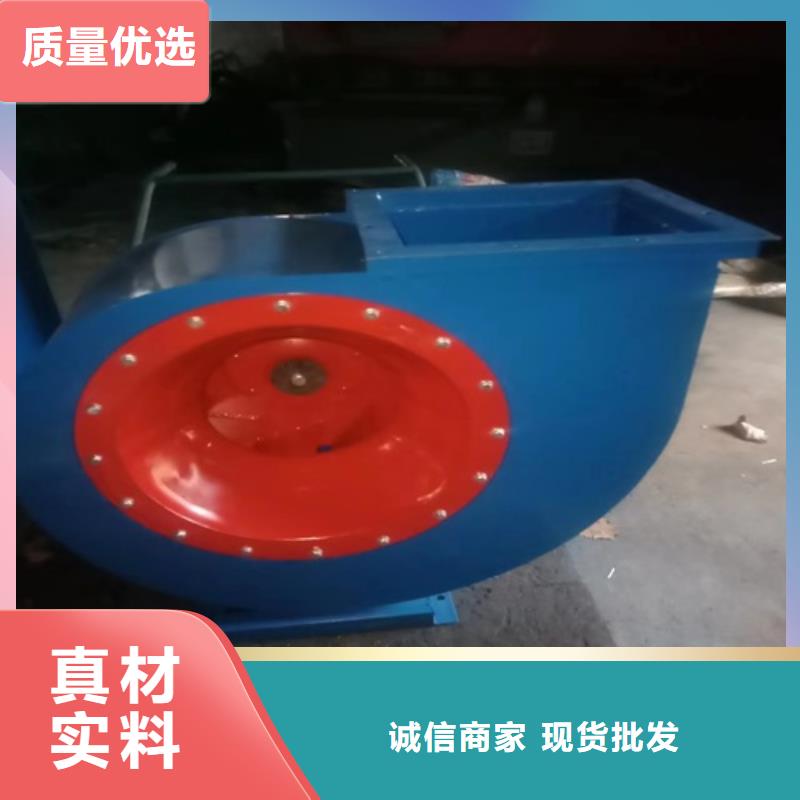 离心风机斜流风机专注生产N年