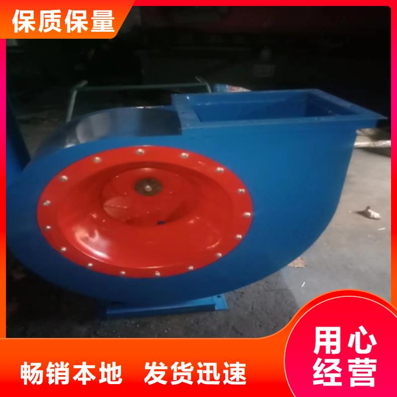 离心风机斜流风机专注生产N年