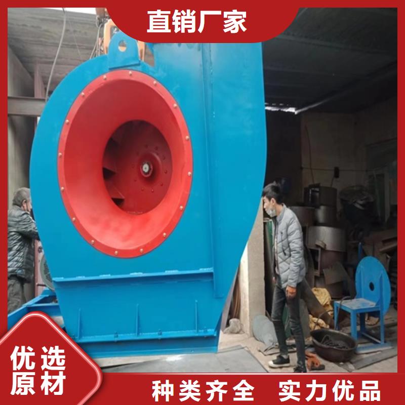 离心风机离心风机厂家您想要的我们都有