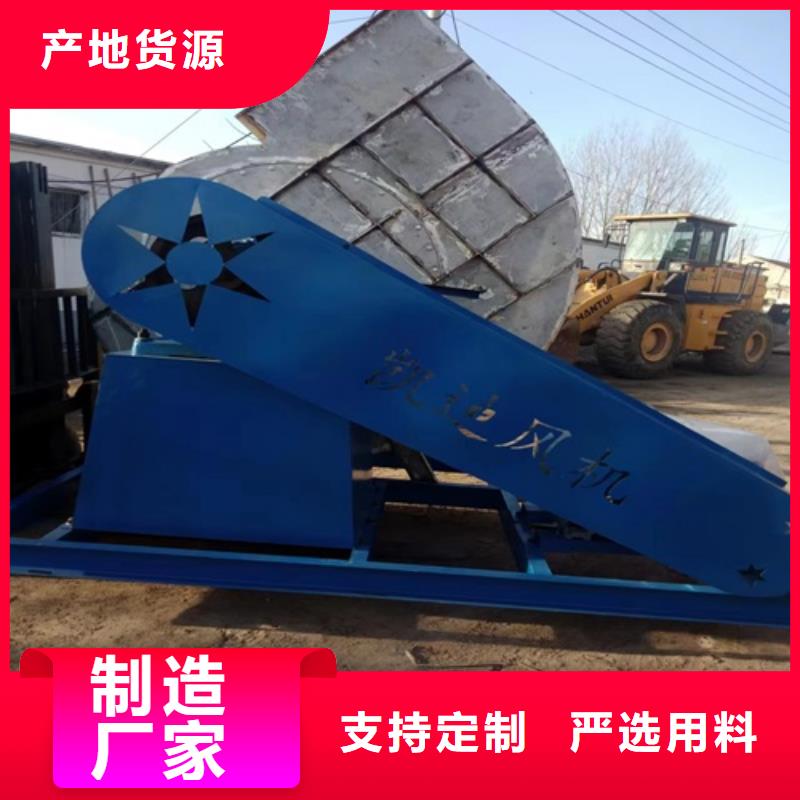 离心风机消防高温排烟风机助您降低采购成本