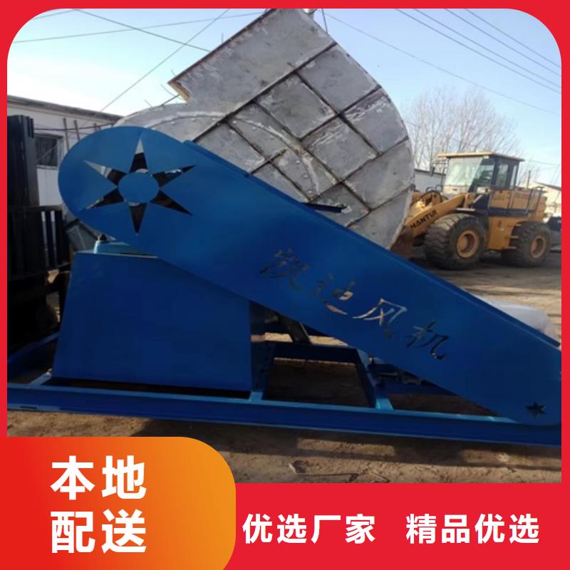 离心风机叶轮专注生产制造多年