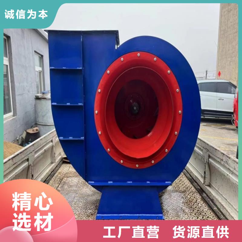 离心风机消防排烟风机品质值得信赖