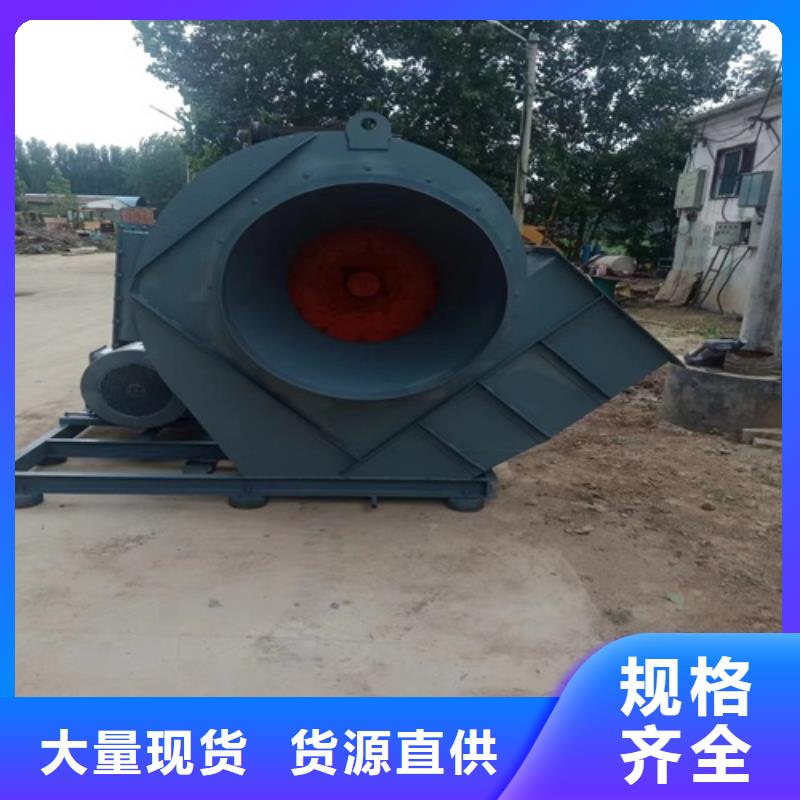 离心风机叶轮真正让利给买家