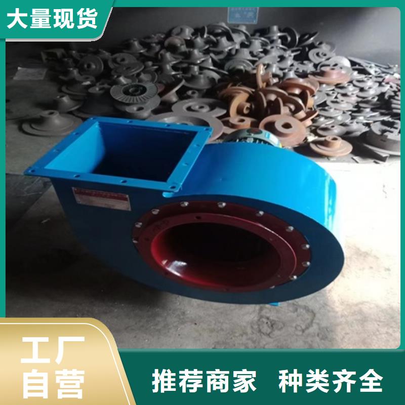 离心风机放心选购