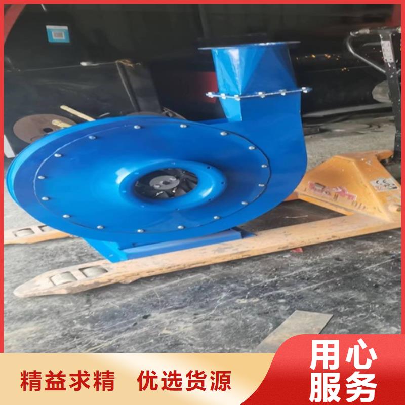 离心风机风机库存充足