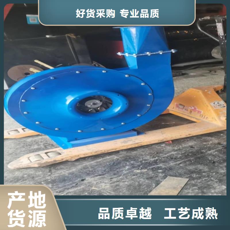 离心风机叶轮做工精细