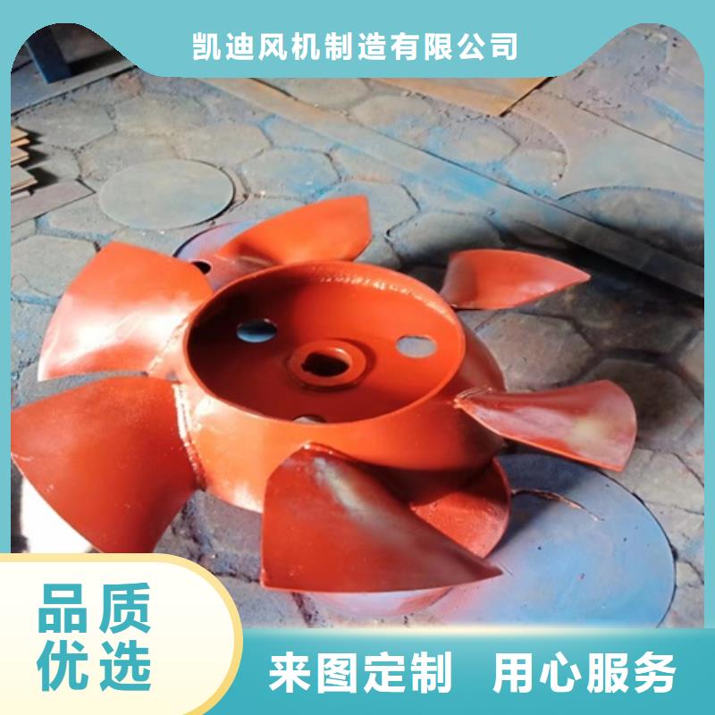 离心风机【多翼式离心风机】拒绝中间商