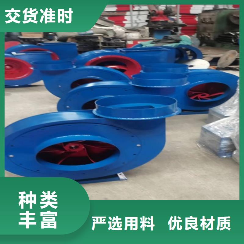 离心风机一站式供应厂家