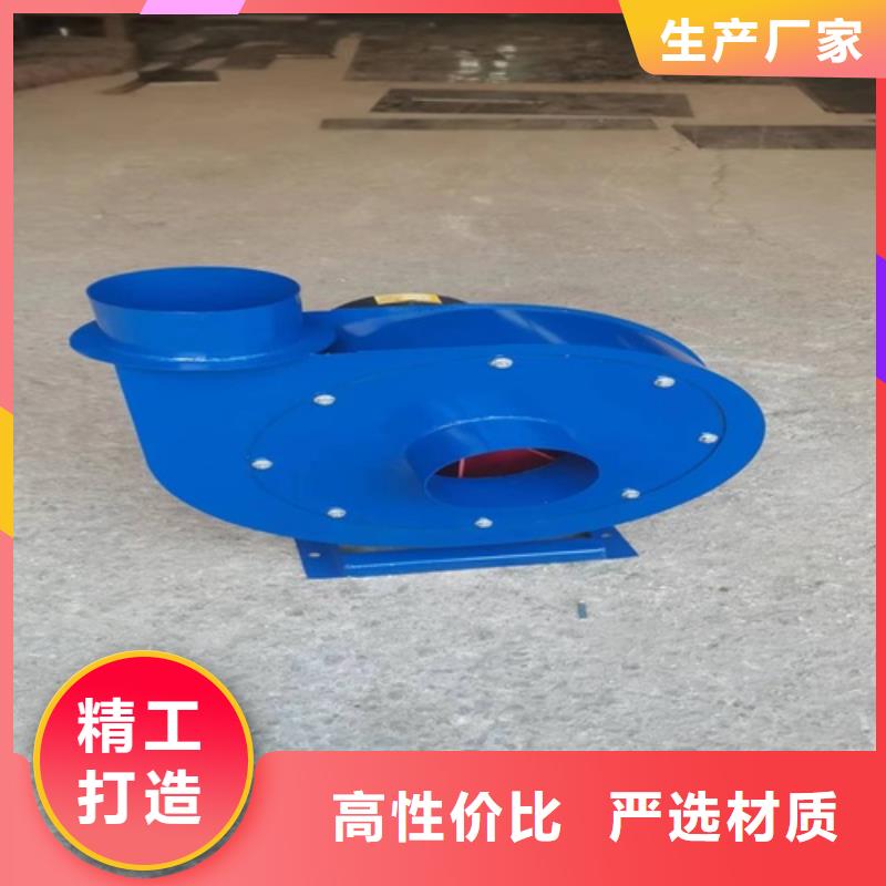离心风机_高压离心风机工厂采购