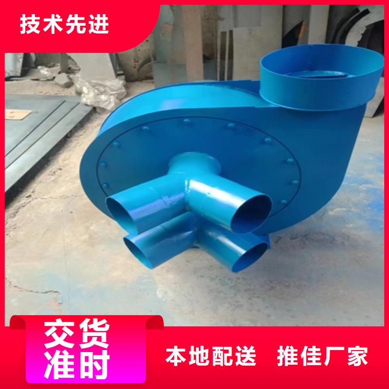 离心风机,消防高温排烟风机用心经营