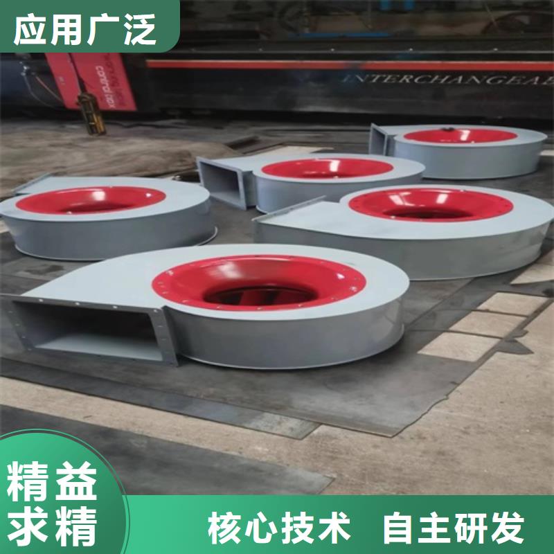 离心风机低噪音离心风机匠心制造