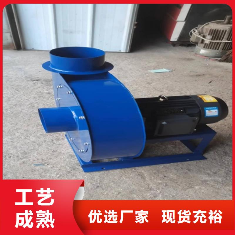 离心风机为品质而生产