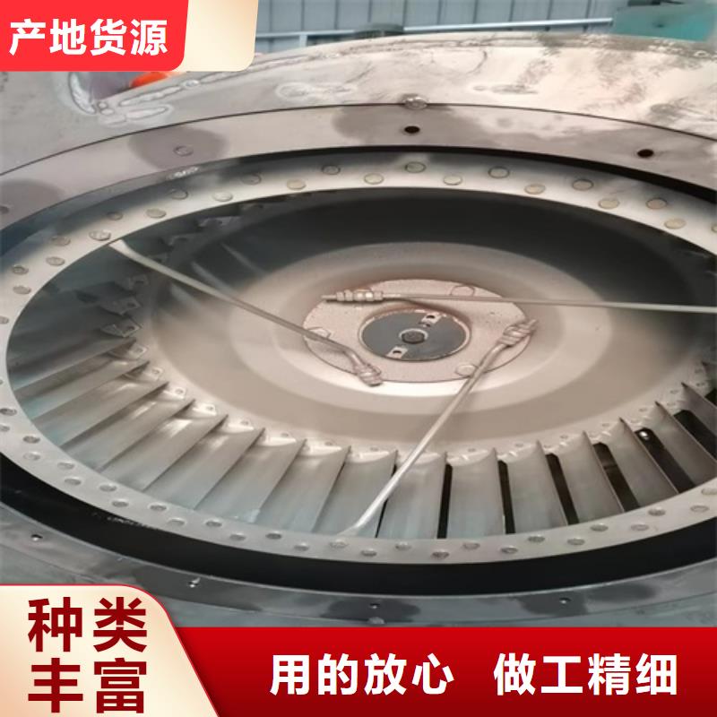 离心风机叶轮款式多样