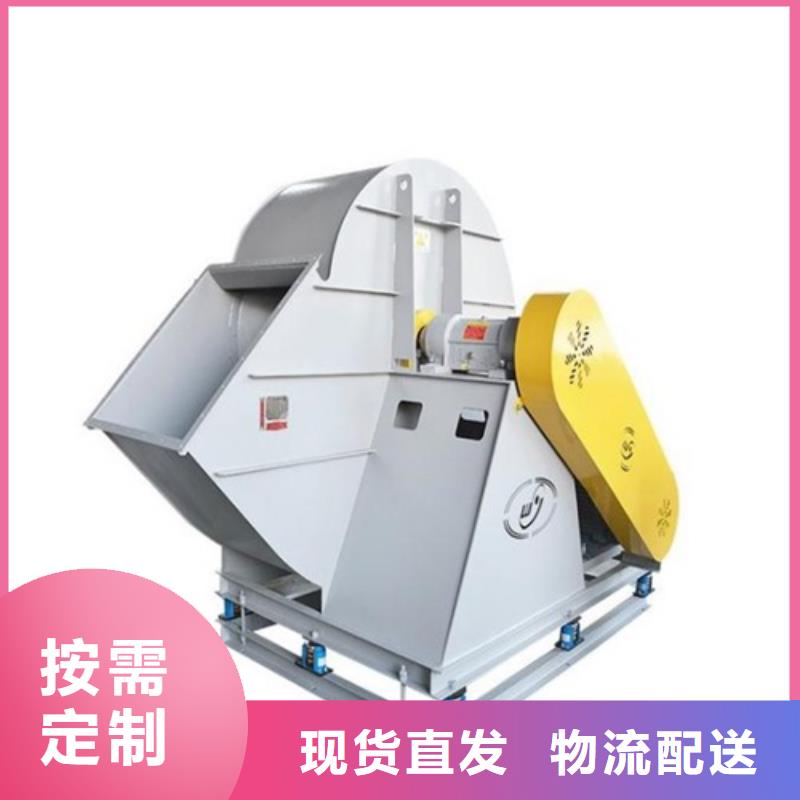 离心风机管道风机现货销售