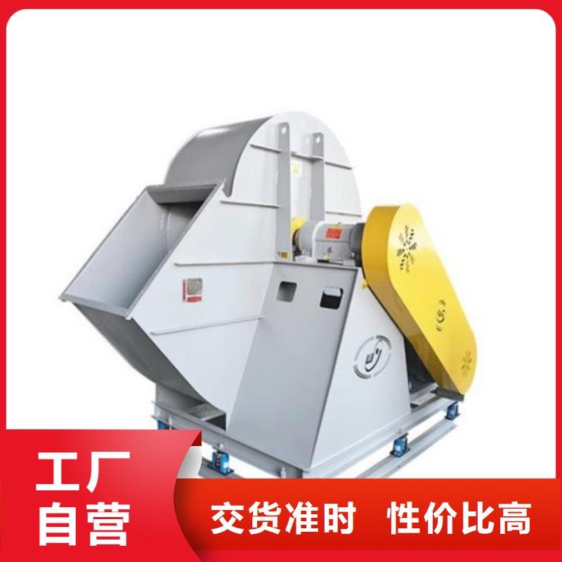 离心风机斜流风机生产经验丰富