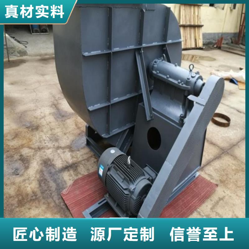 离心风机_轴流风机现货满足大量采购