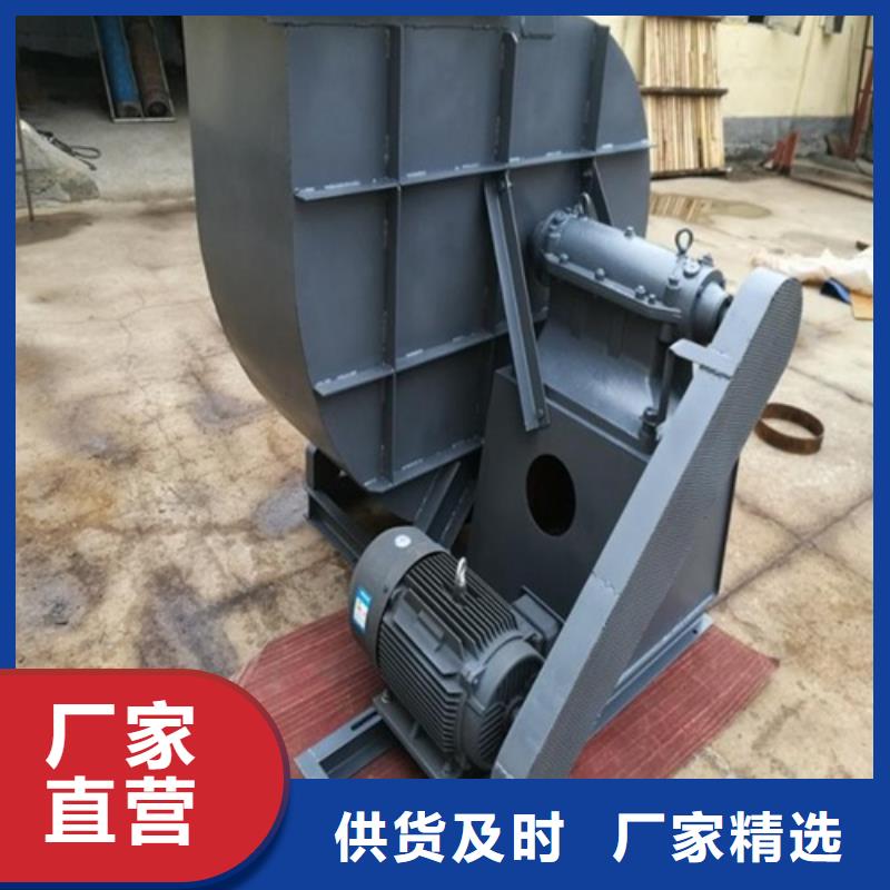 离心风机混流风机一站式采购商