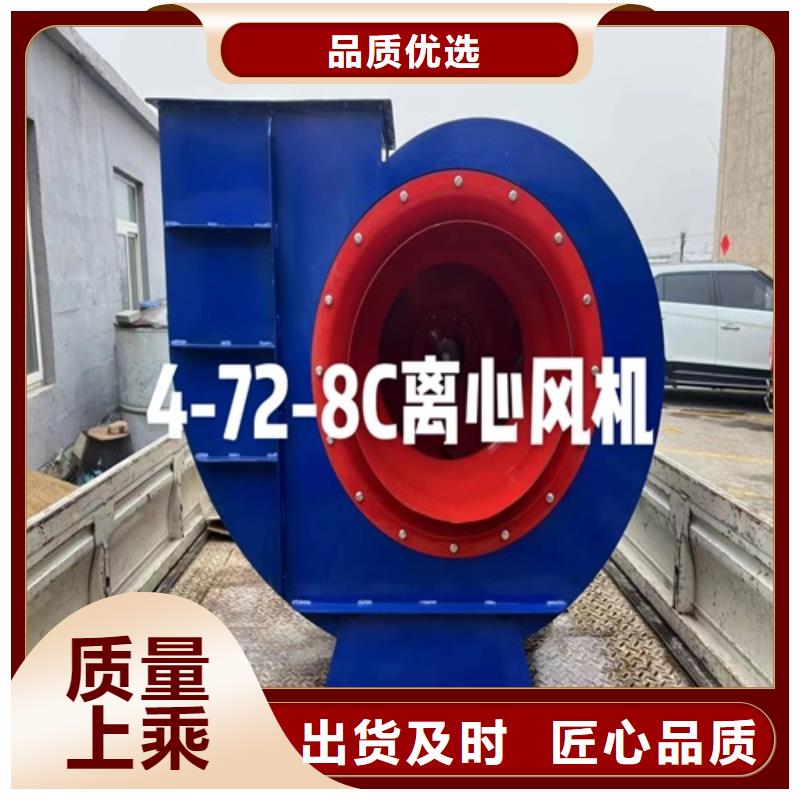 离心风机_轴流风机现货满足大量采购