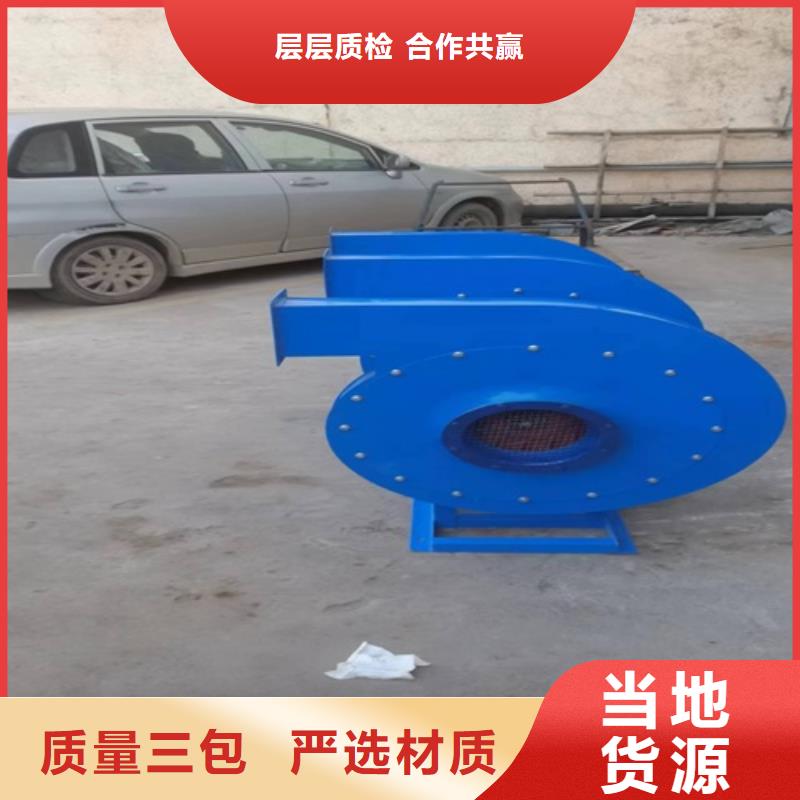 离心风机斜流风机生产经验丰富